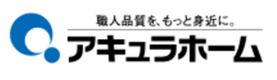 株式会社アキュラホーム
