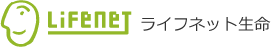ライフネット生命保険株式会社