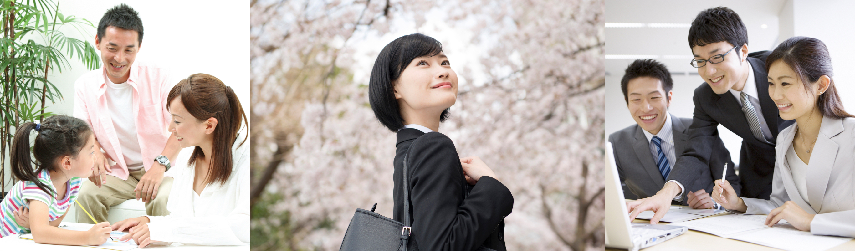 家族に入社を勧めたい次世代に残していきたい